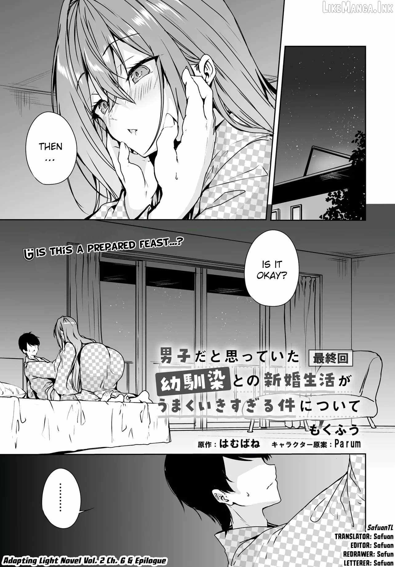 Regarding of My Married Life with a Childhood Friend Whom I Thought was a Boy going Way Too Smoothly. Chapter 20-eng-li - Page 0