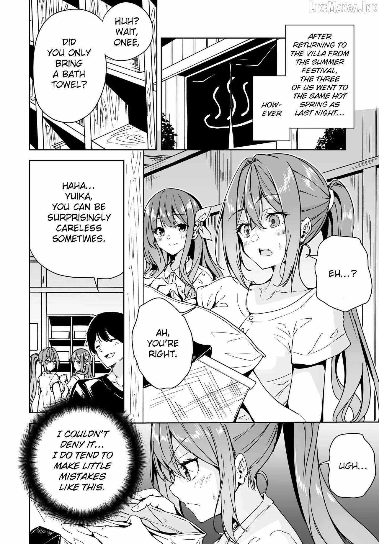 Regarding of My Married Life with a Childhood Friend Whom I Thought was a Boy going Way Too Smoothly. Chapter 19-eng-li - Page 1