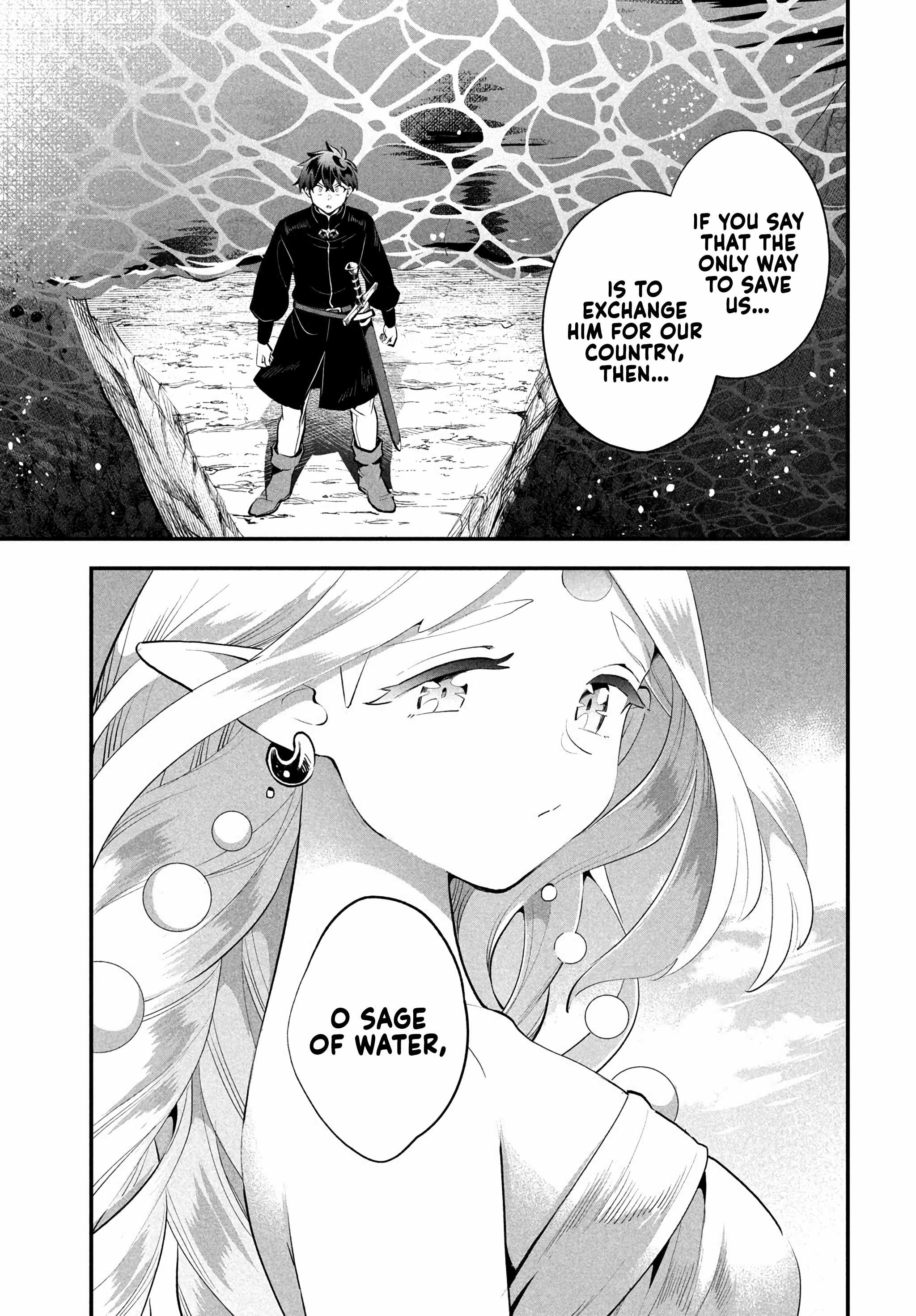 Seven Sleeping Beauties Chapter 88-eng-li - Page 6