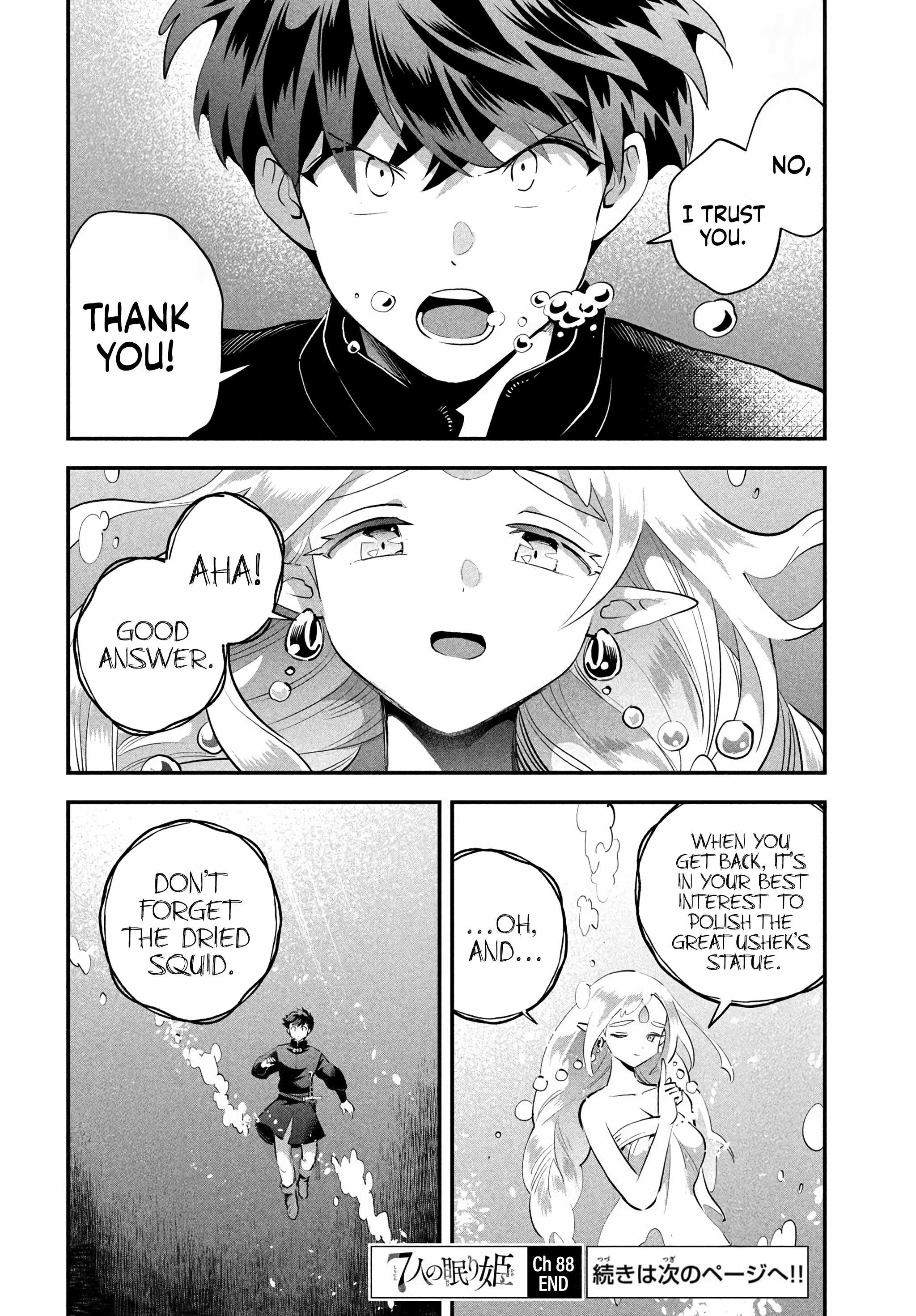 Seven Sleeping Beauties Chapter 88-eng-li - Page 13