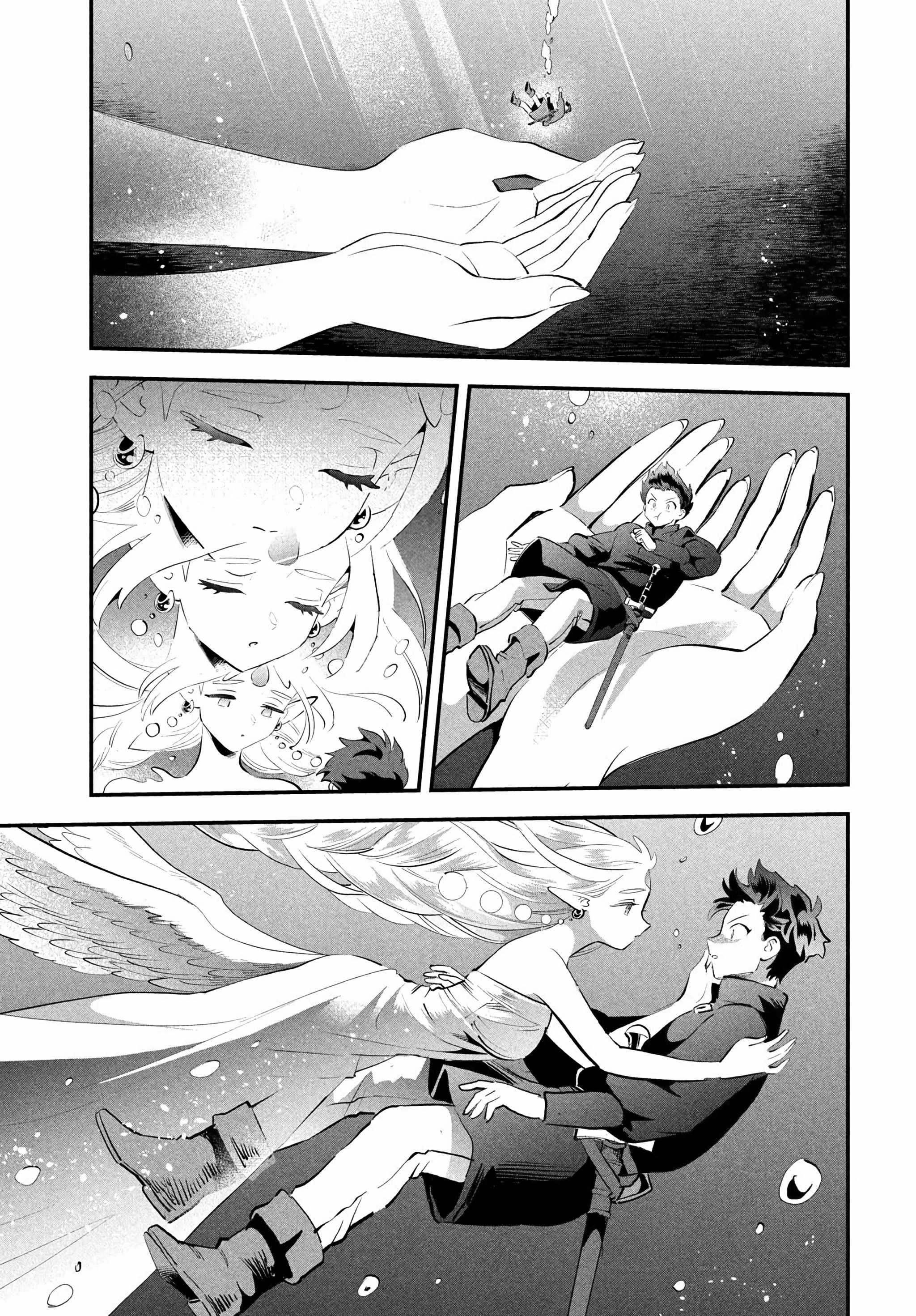 Seven Sleeping Beauties Chapter 88-eng-li - Page 10