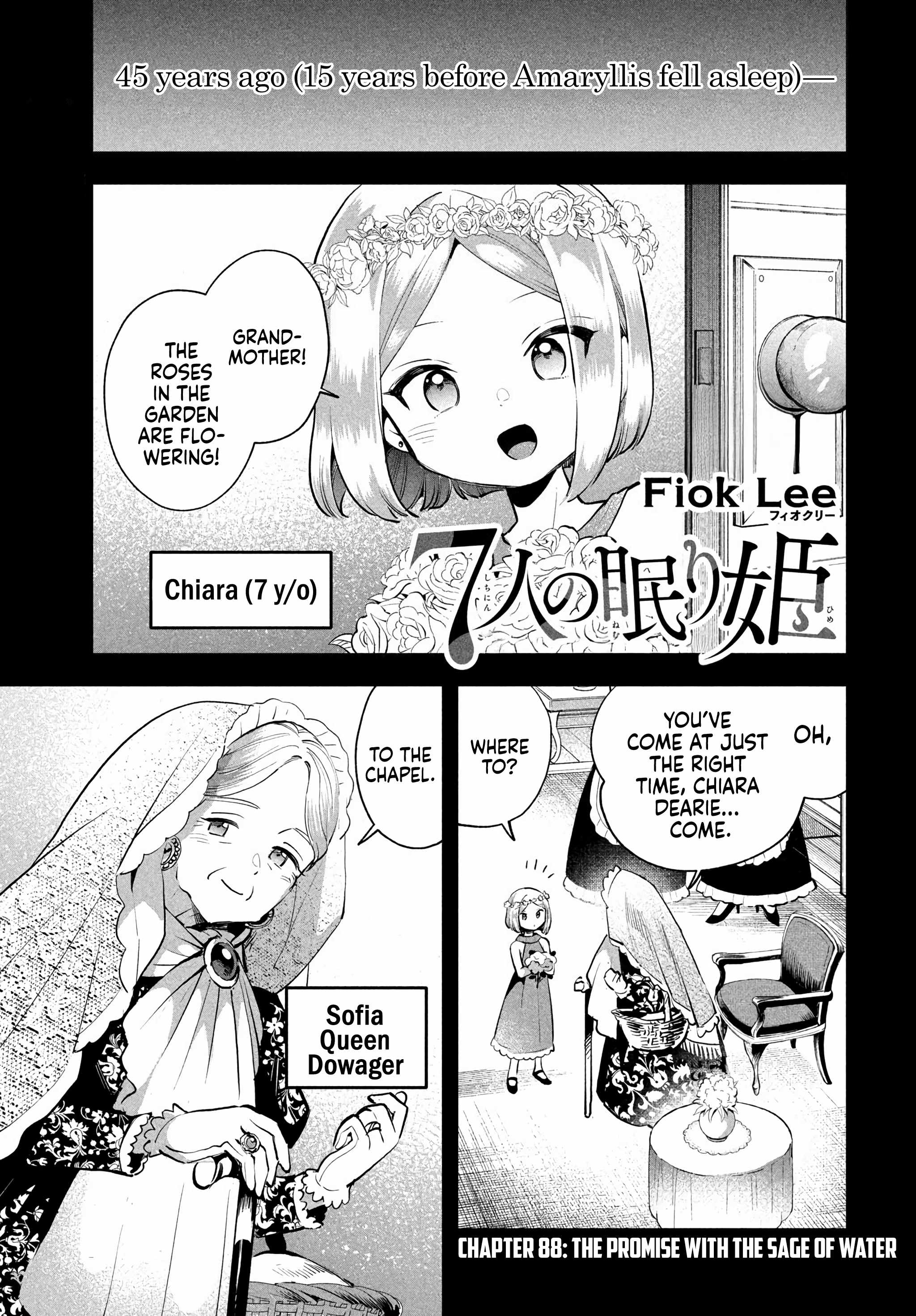 Seven Sleeping Beauties Chapter 88-eng-li - Page 0