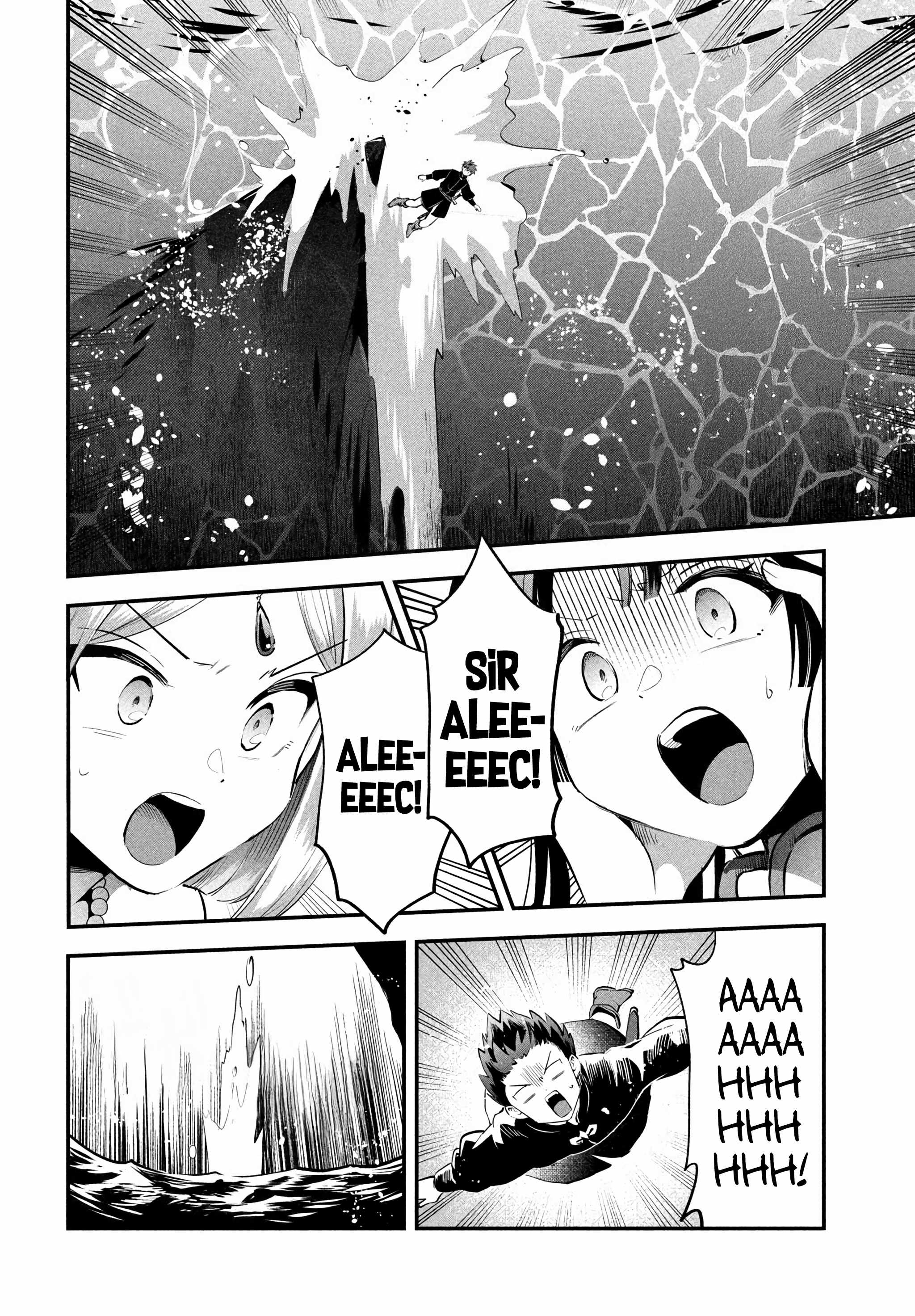 Seven Sleeping Beauties Chapter 88-eng-li - Page 9