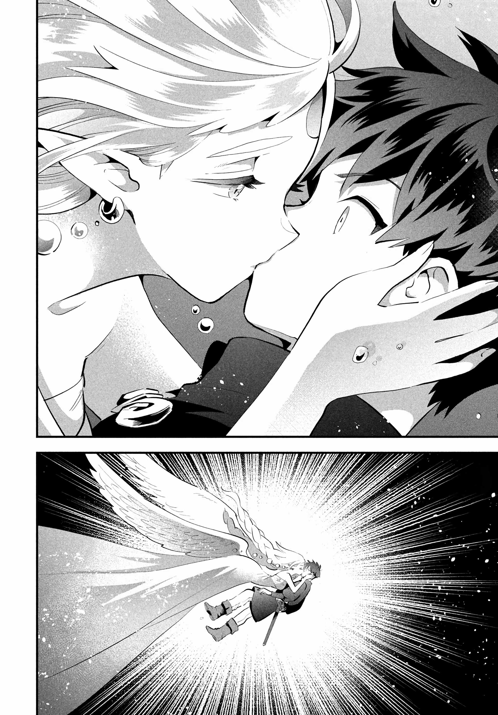 Seven Sleeping Beauties Chapter 88-eng-li - Page 11