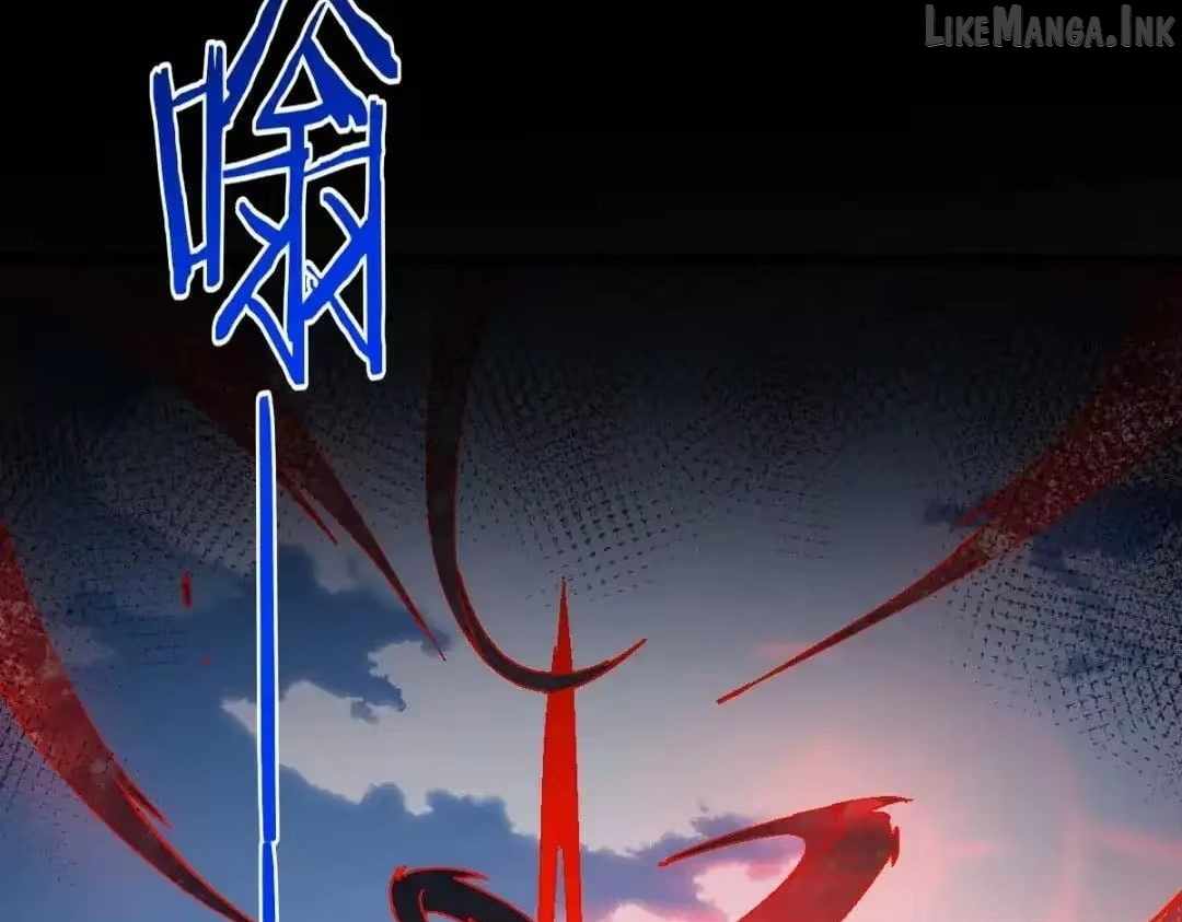 Master: This rebellious disciple is definitely not the Holy Son Chapter 188-eng-li - Page 3