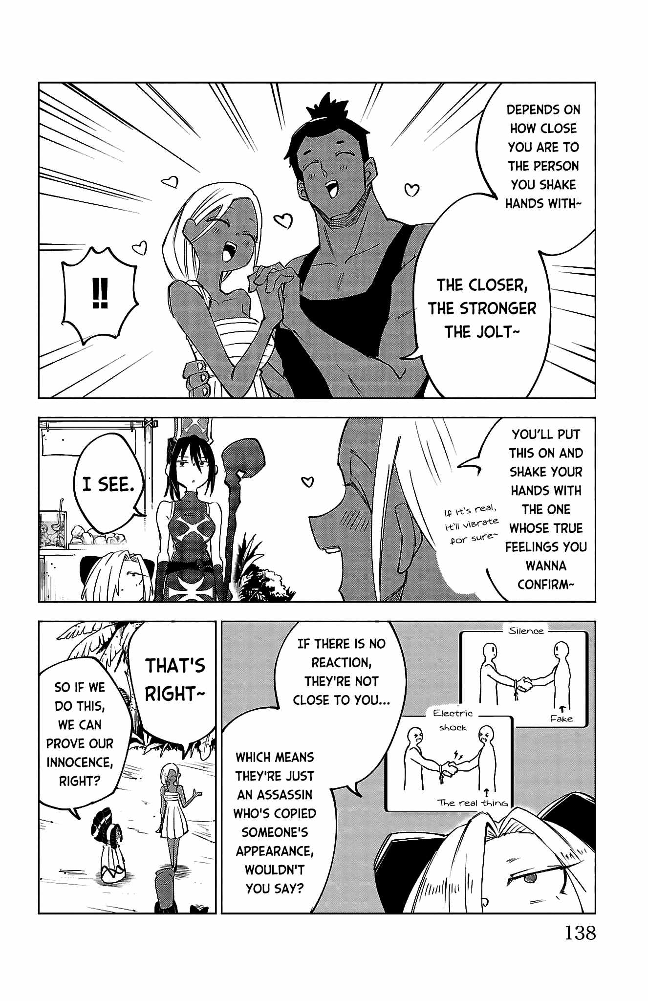 The Fainted Hero and The Assassination Princess Chapter 42-eng-li - Page 12