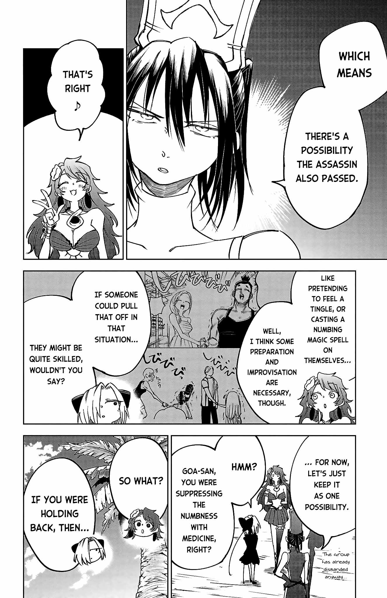 The Fainted Hero and The Assassination Princess Chapter 42-eng-li - Page 20