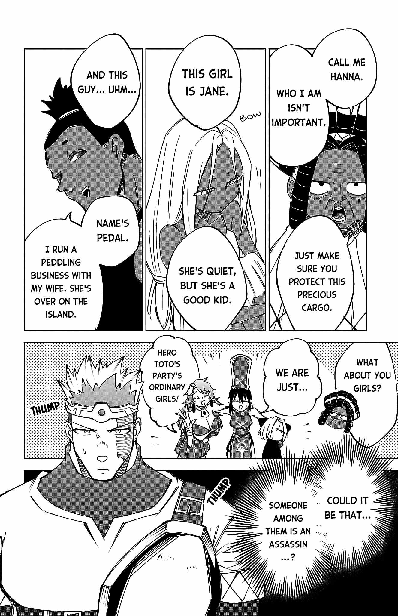 The Fainted Hero and The Assassination Princess Chapter 42-eng-li - Page 4