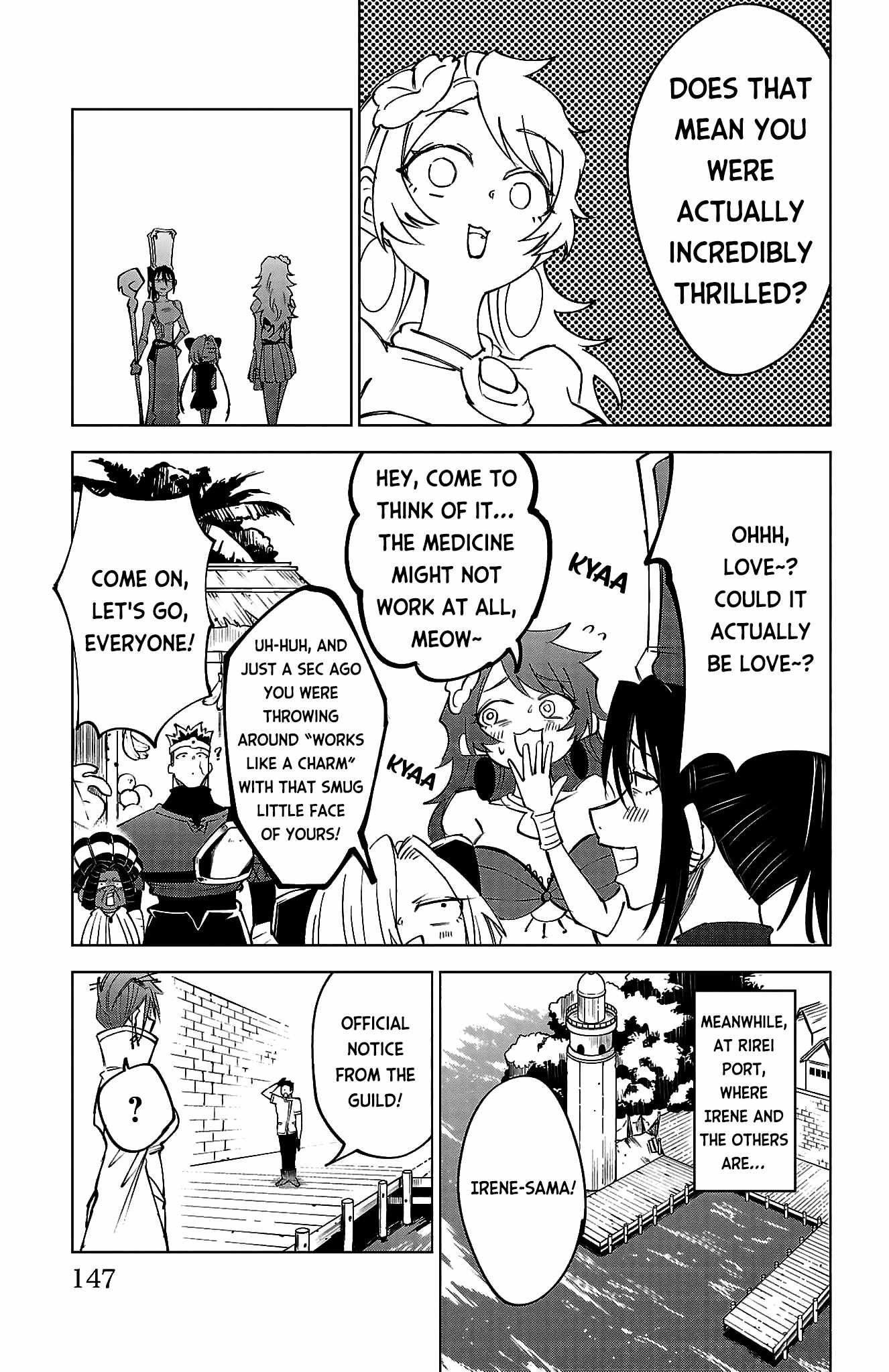 The Fainted Hero and The Assassination Princess Chapter 42-eng-li - Page 21