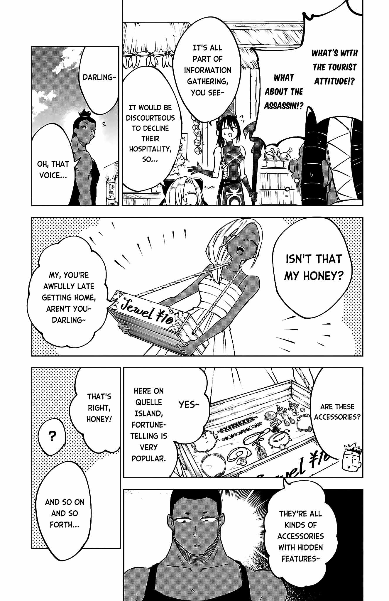 The Fainted Hero and The Assassination Princess Chapter 42-eng-li - Page 9