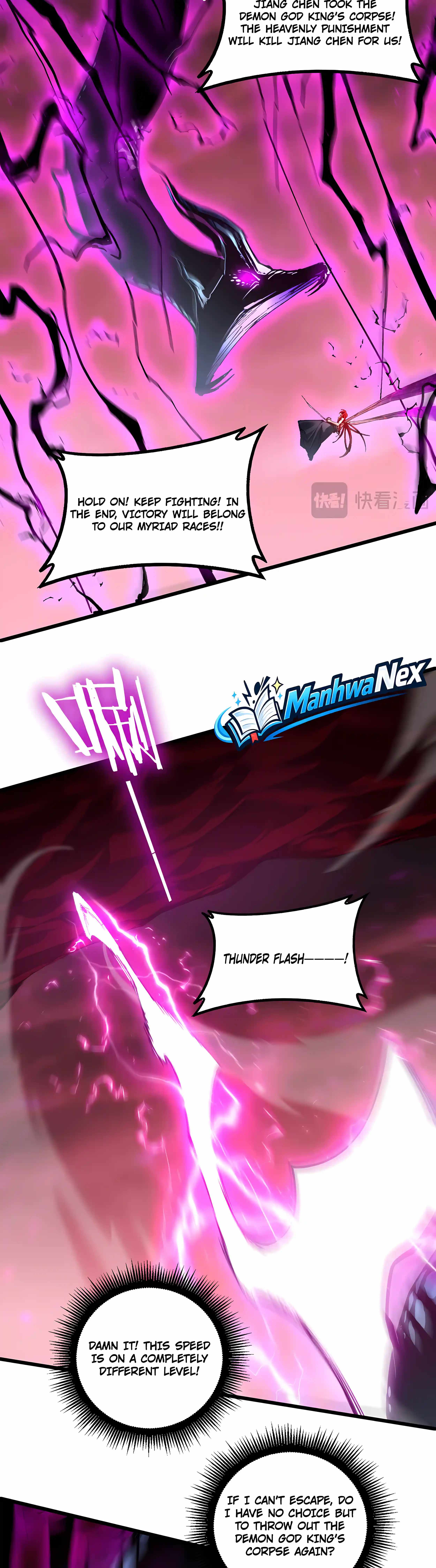 Overlord of Insects Chapter 123-eng-li - Page 3