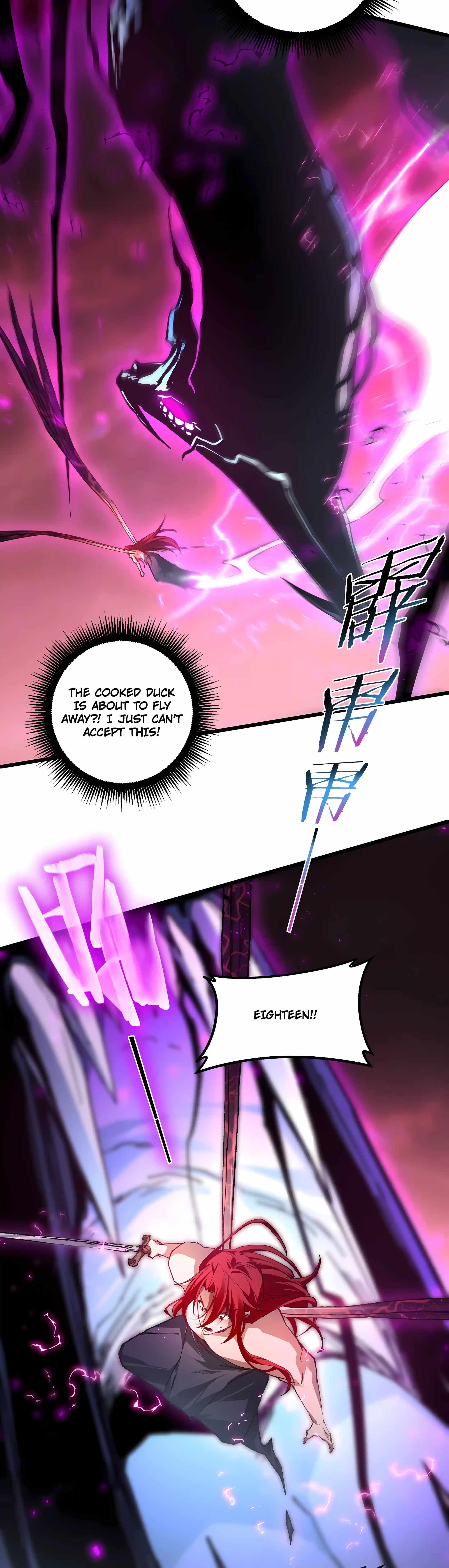 Overlord of Insects Chapter 123-eng-li - Page 4