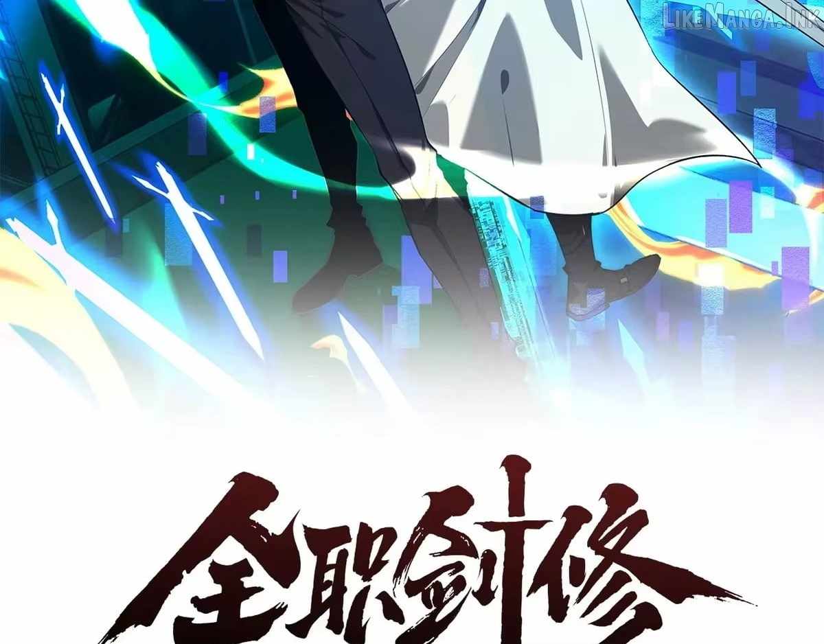 Versatile Sword Cultivator Chapter 109-eng-li - Page 41