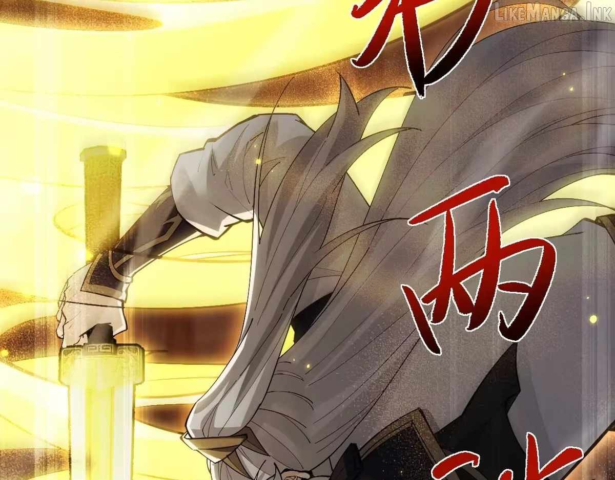Versatile Sword Cultivator Chapter 109-eng-li - Page 105