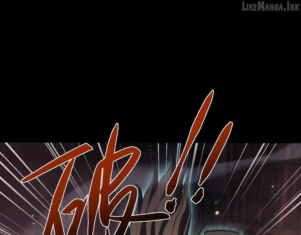 Versatile Sword Cultivator Chapter 109-eng-li - Page 64