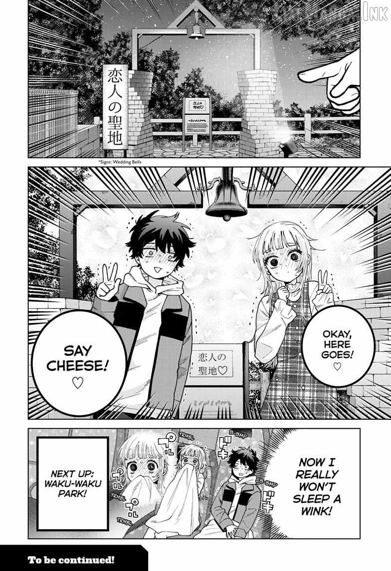 Momose Akira's First Love is a Failure Chapter 88-eng-li - Page 22