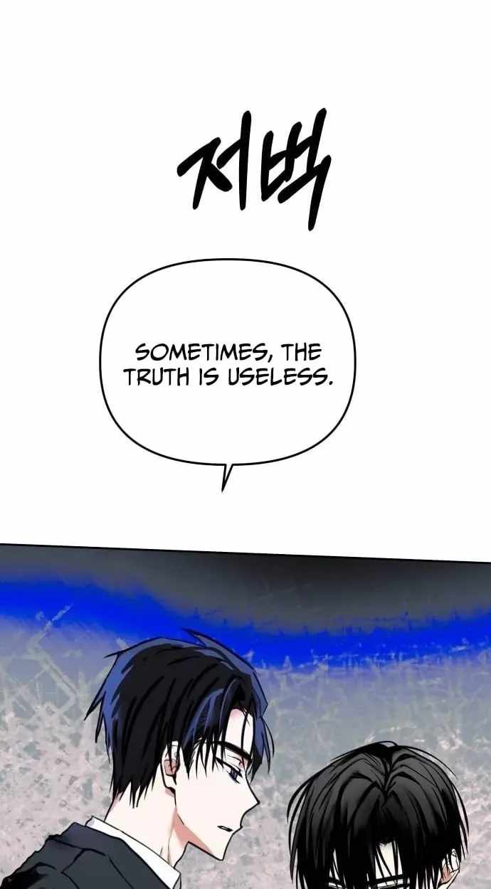 Top Star Sent By God Chapter 51-eng-li - Page 77