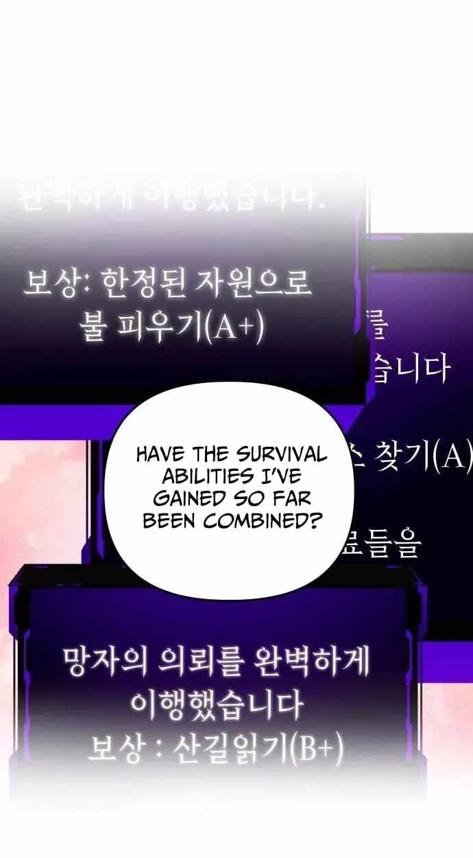 Top Star Sent By God Chapter 51-eng-li - Page 5