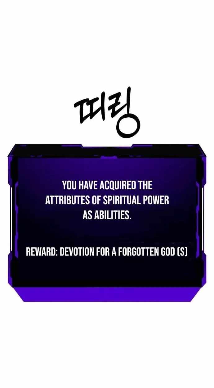 Top Star Sent By God Chapter 51-eng-li - Page 30
