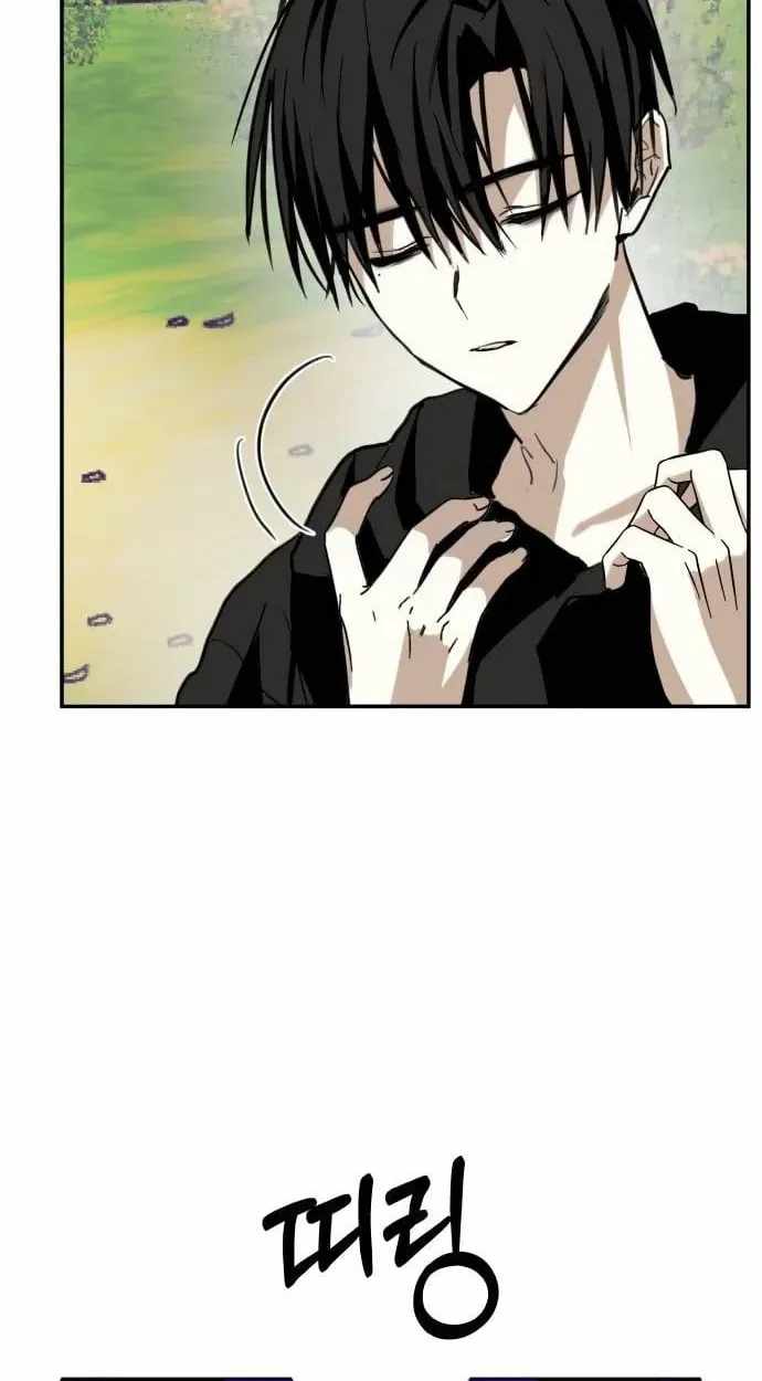 Top Star Sent By God Chapter 51-eng-li - Page 2