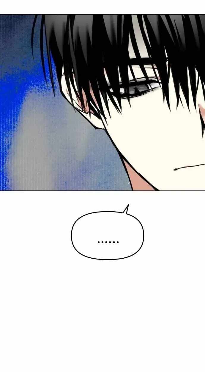Top Star Sent By God Chapter 51-eng-li - Page 76