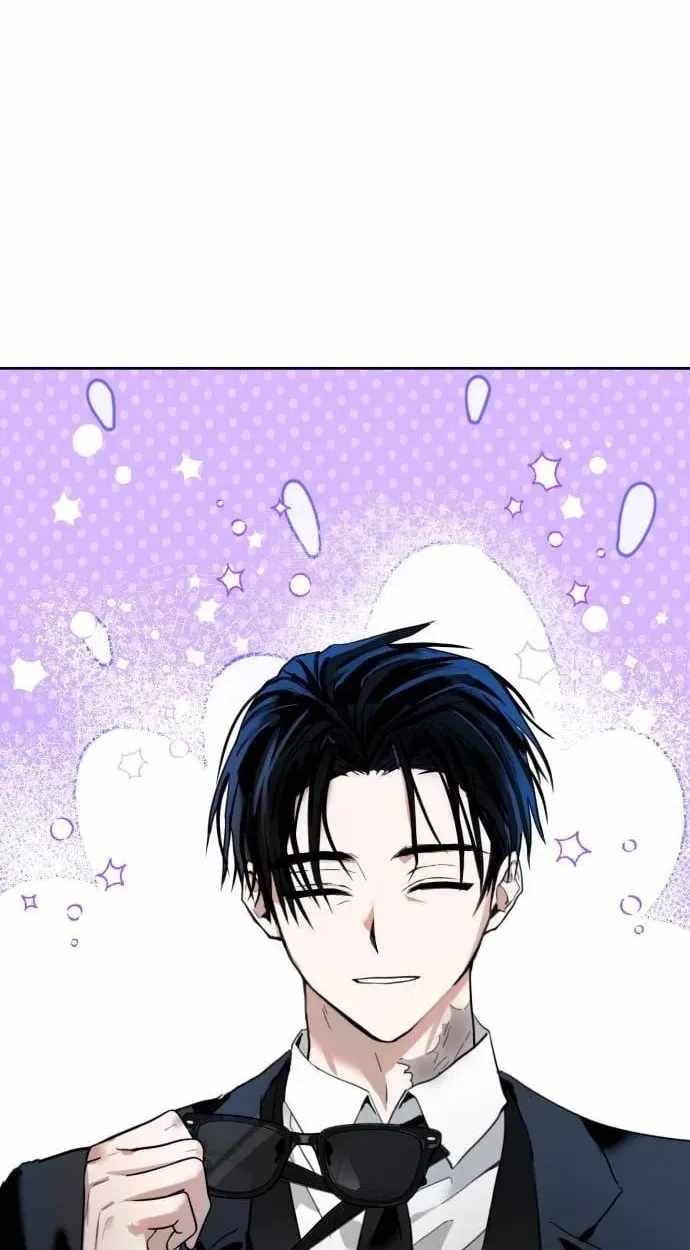 Top Star Sent By God Chapter 51-eng-li - Page 51
