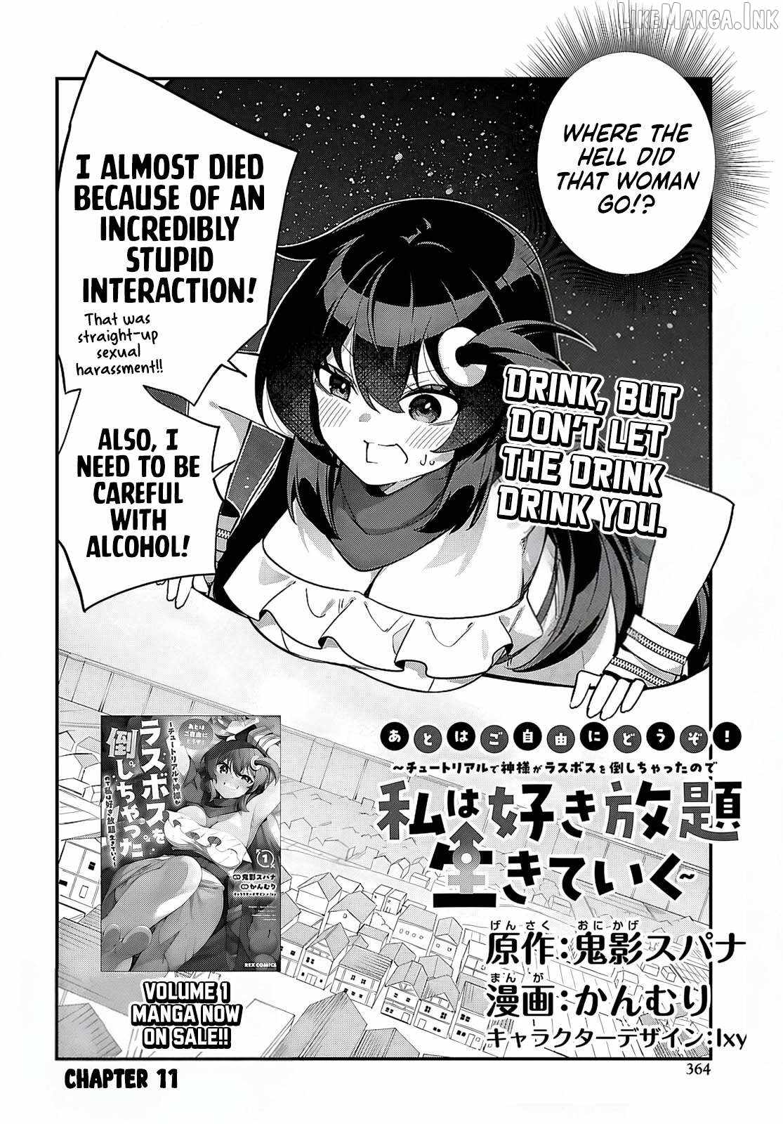 The Rest is Up to You ~Since God Defeated The Final Boss In The Tutorial, I’m Going To Live My Life However I Want~ Chapter 11-eng-li - Page 2