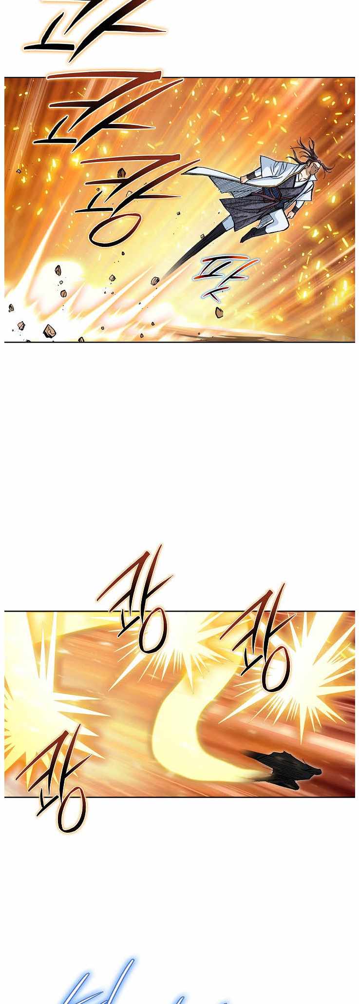 Peerless Chapter 82-eng-li - Page 30