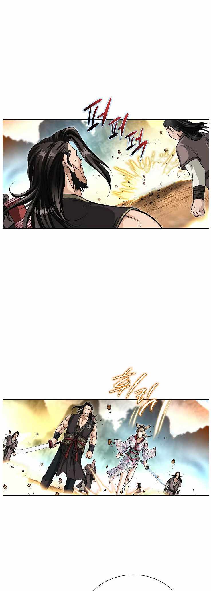 Peerless Chapter 81-eng-li - Page 29