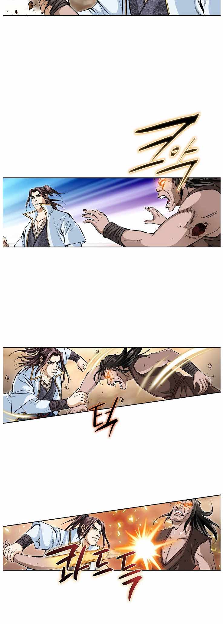 Peerless Chapter 81-eng-li - Page 26