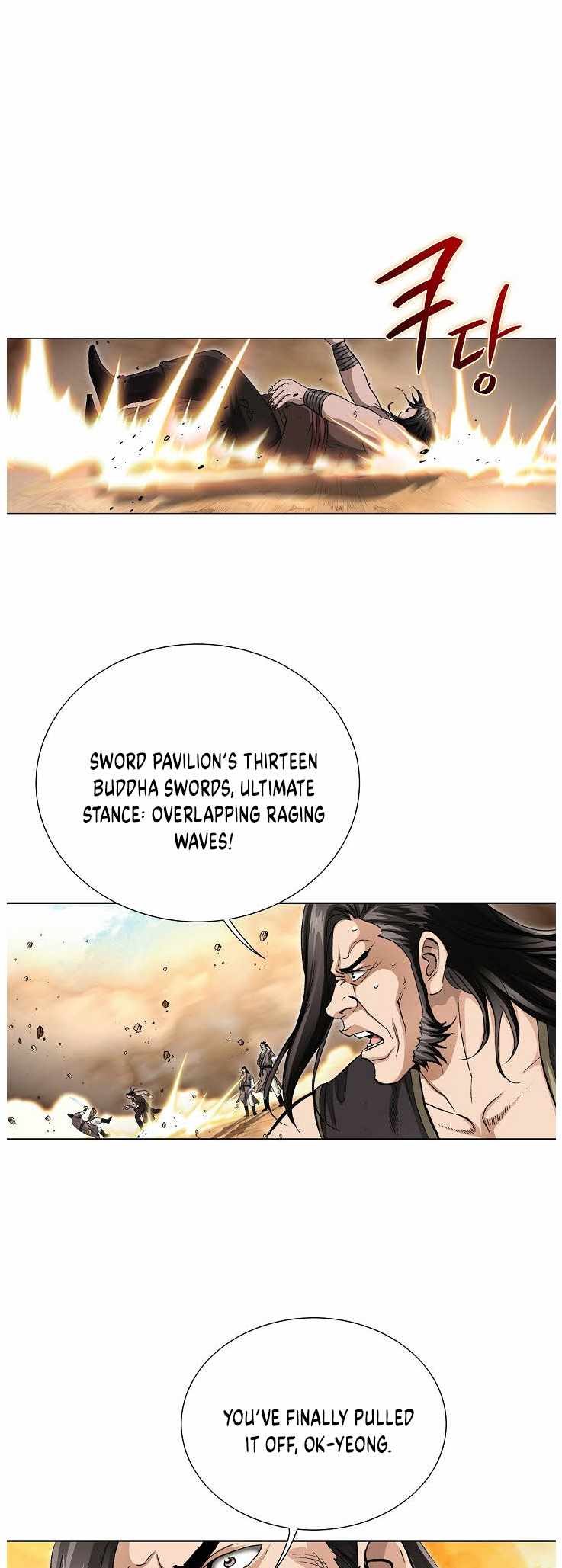 Peerless Chapter 81-eng-li - Page 16
