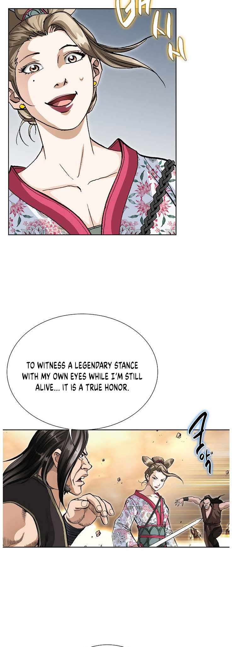 Peerless Chapter 81-eng-li - Page 18