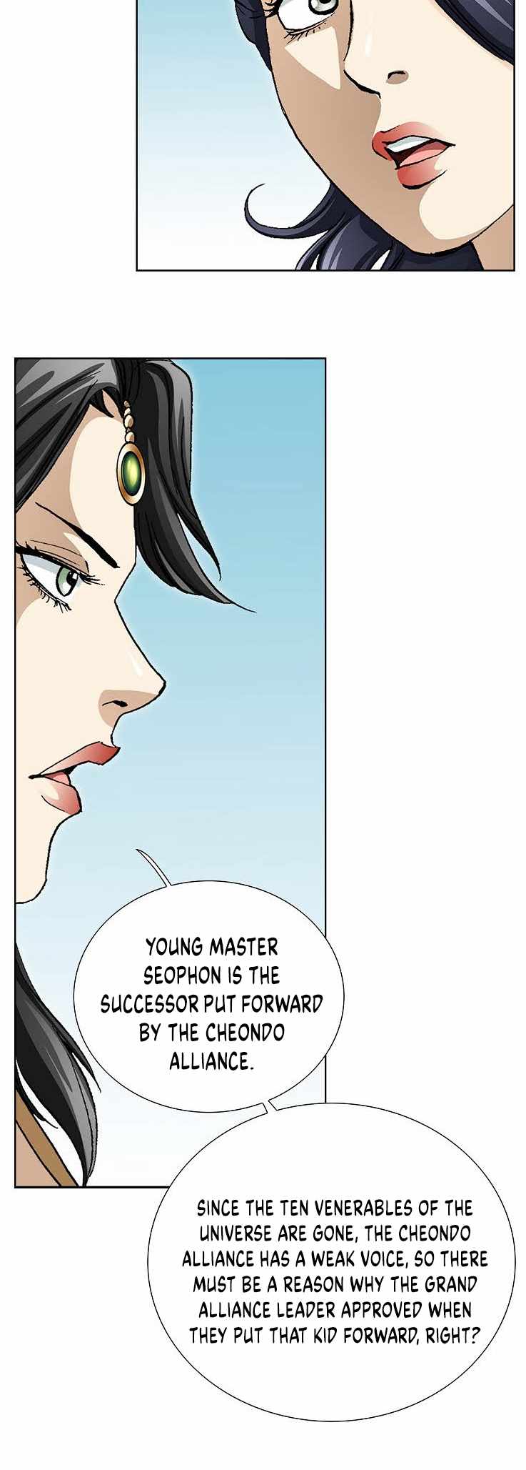Peerless Chapter 82-eng-li - Page 5
