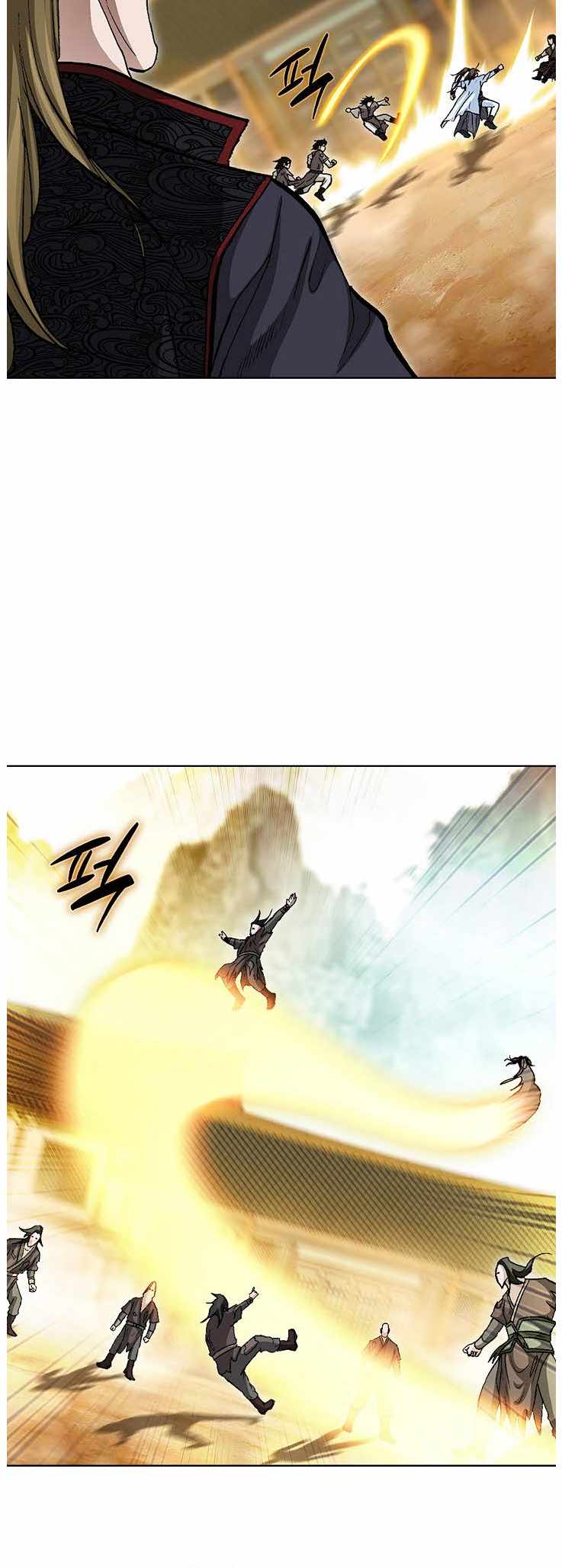 Peerless Chapter 81-eng-li - Page 41