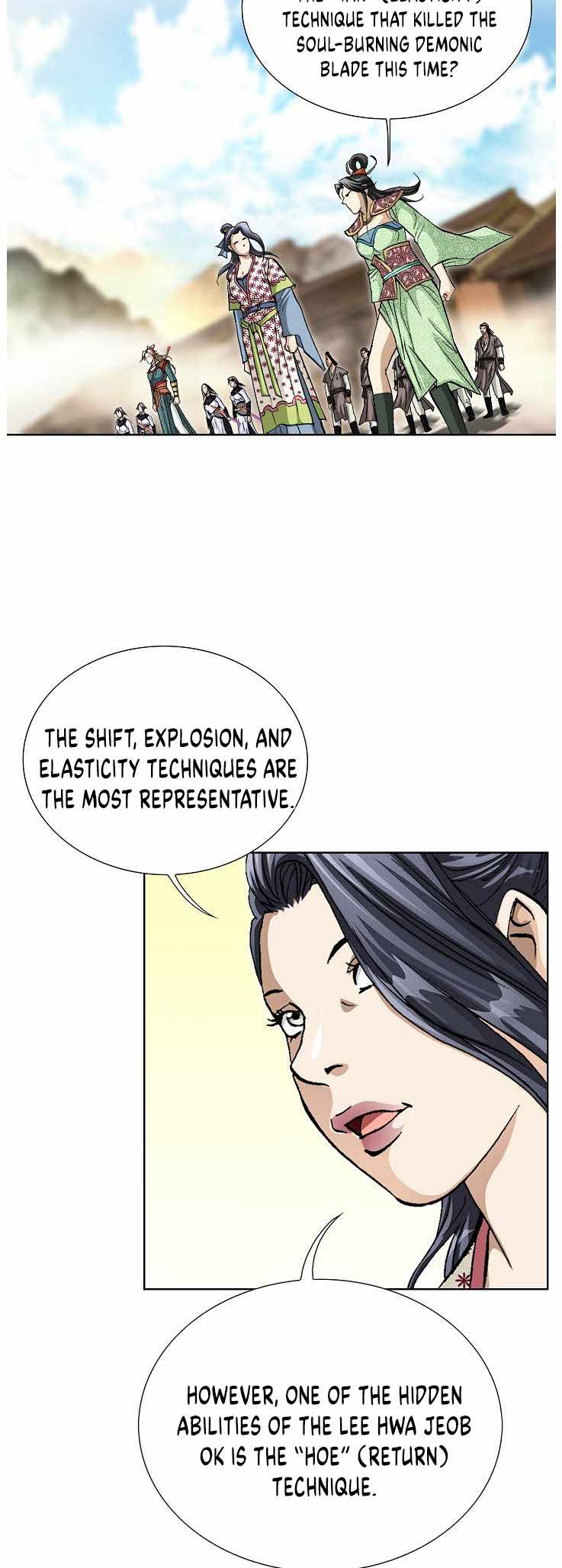 Peerless Chapter 82-eng-li - Page 12