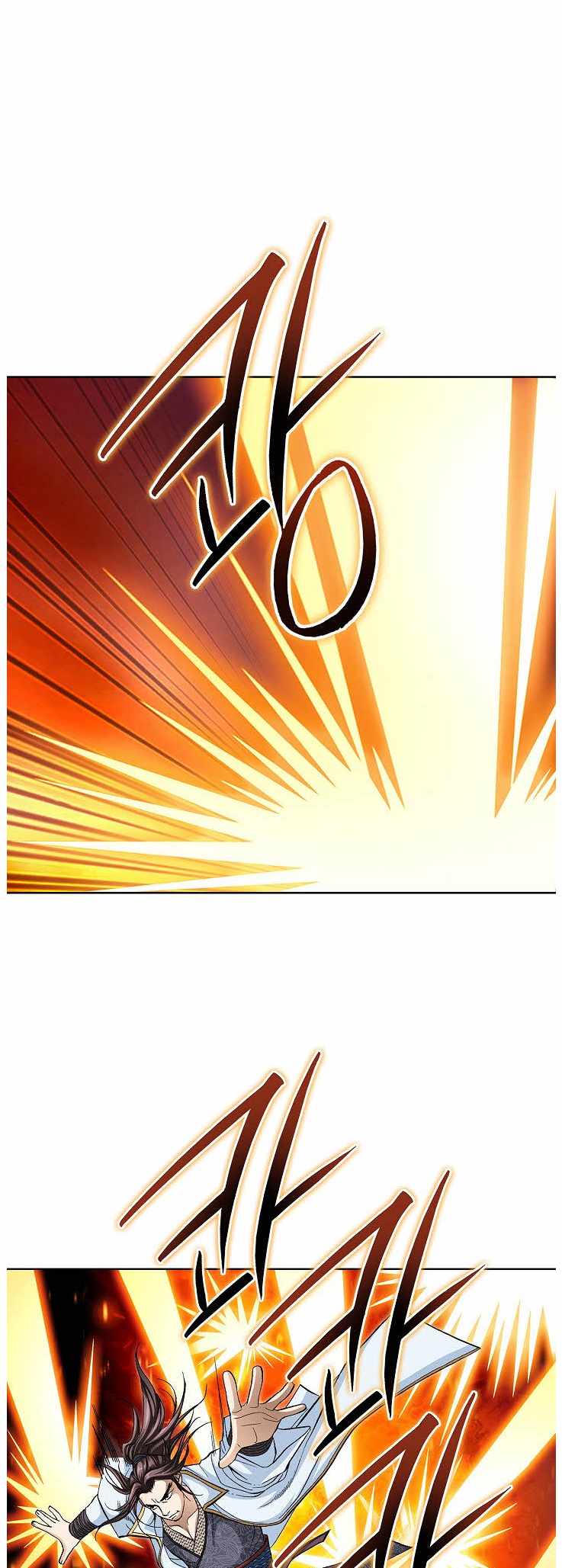Peerless Chapter 82-eng-li - Page 38
