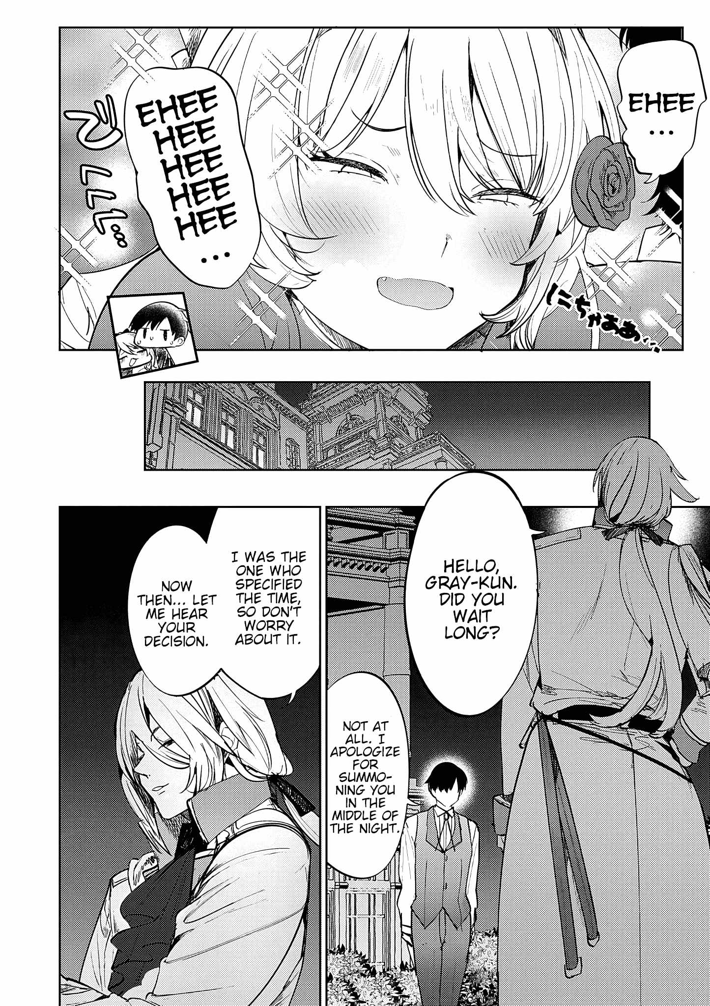 Hyouketsu Reijou-sama wo Follow Shitara, Mechamecha Dekiai Sareteshimatta Ken Chapter 13-eng-li - Page 5