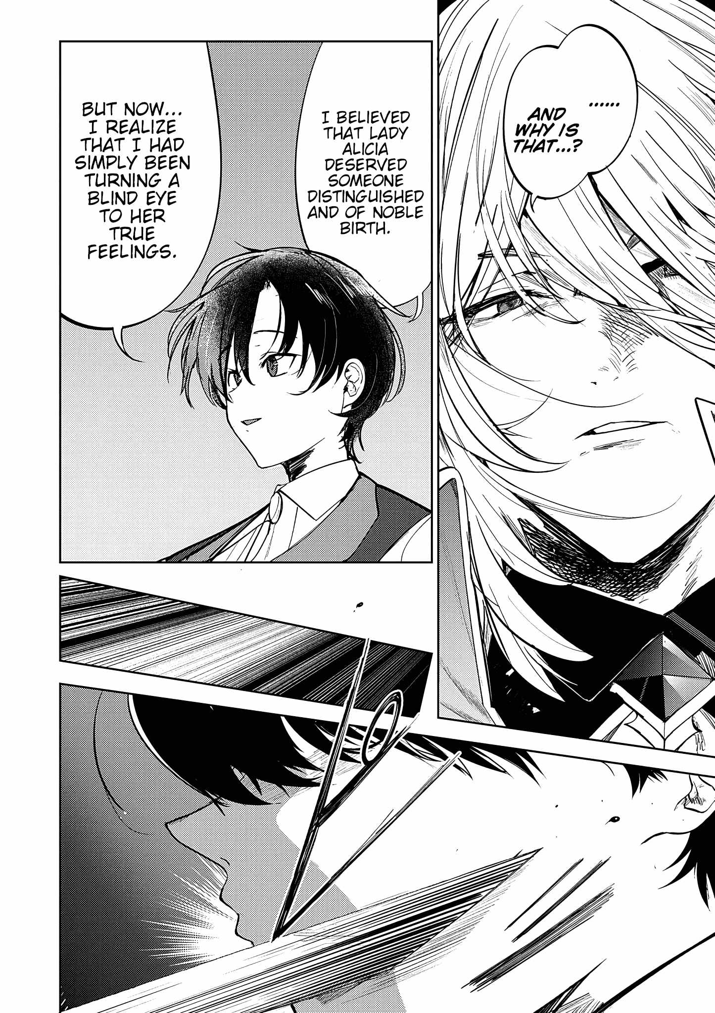Hyouketsu Reijou-sama wo Follow Shitara, Mechamecha Dekiai Sareteshimatta Ken Chapter 13-eng-li - Page 7
