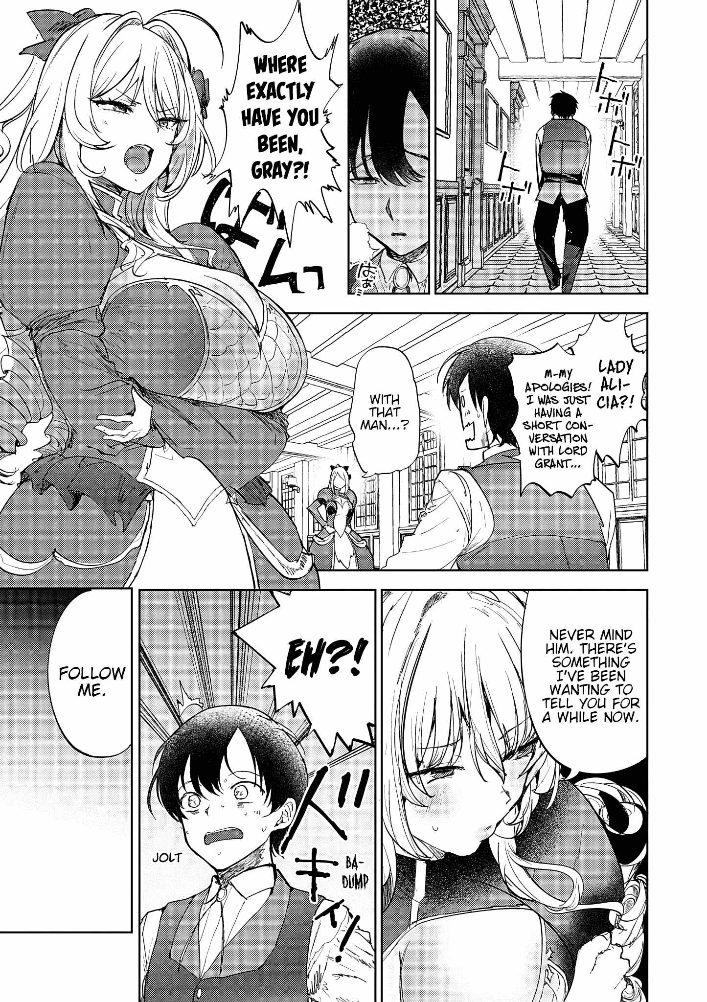 Hyouketsu Reijou-sama wo Follow Shitara, Mechamecha Dekiai Sareteshimatta Ken Chapter 13-eng-li - Page 0