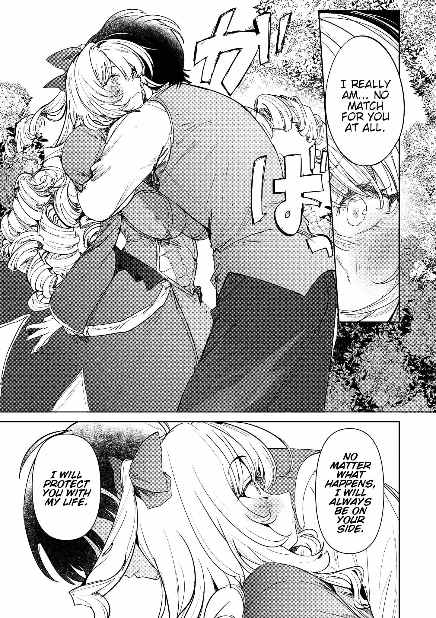 Hyouketsu Reijou-sama wo Follow Shitara, Mechamecha Dekiai Sareteshimatta Ken Chapter 13-eng-li - Page 4