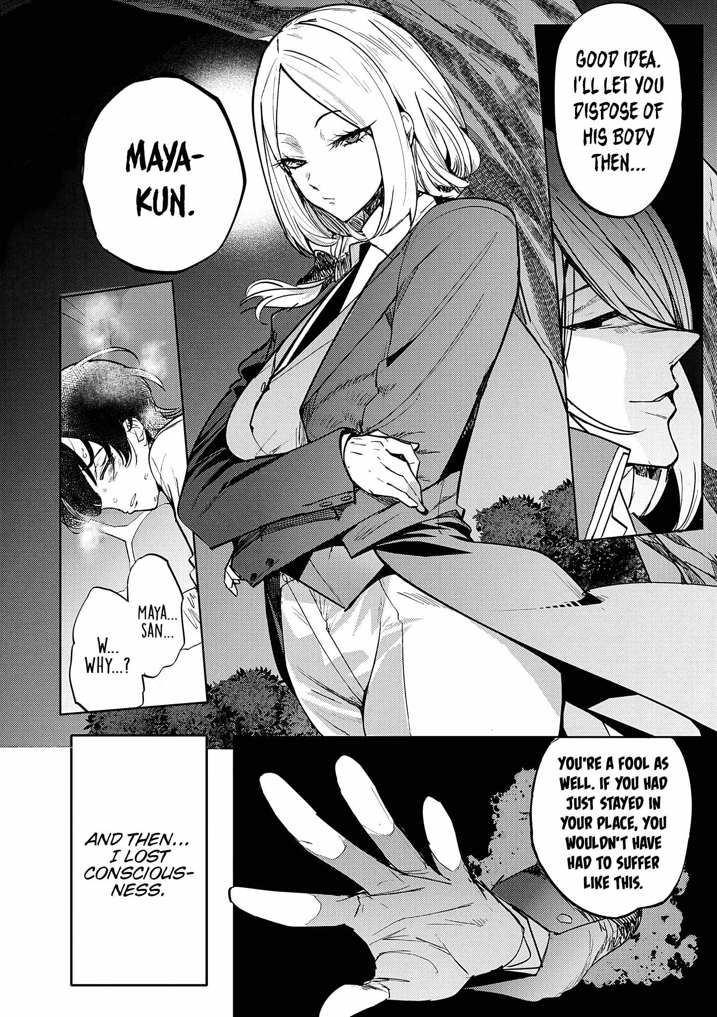 Hyouketsu Reijou-sama wo Follow Shitara, Mechamecha Dekiai Sareteshimatta Ken Chapter 13-eng-li - Page 13