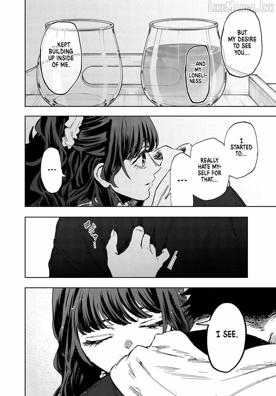 The Fragrant Flower Blooms with Dignity Chapter 193-eng-li - Page 5