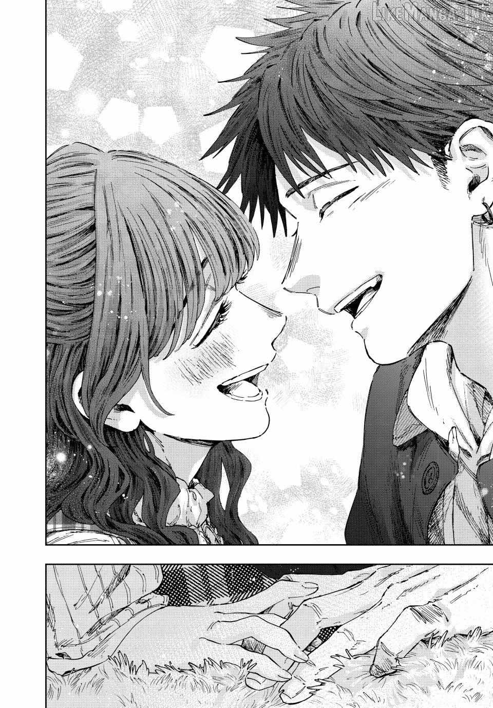 The Fragrant Flower Blooms with Dignity Chapter 193-eng-li - Page 21