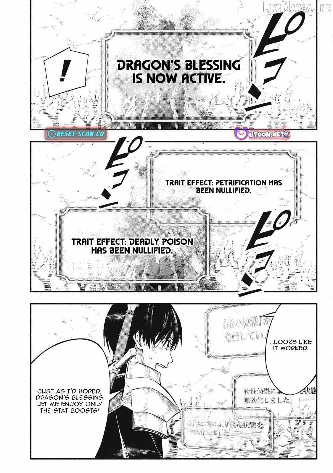 I Reincarnated as a Villainous Noble Who Died in the Mid Game, So I Used the Useless Skill “Tame” to Become the Strongest Chapter 58-eng-li - Page 11