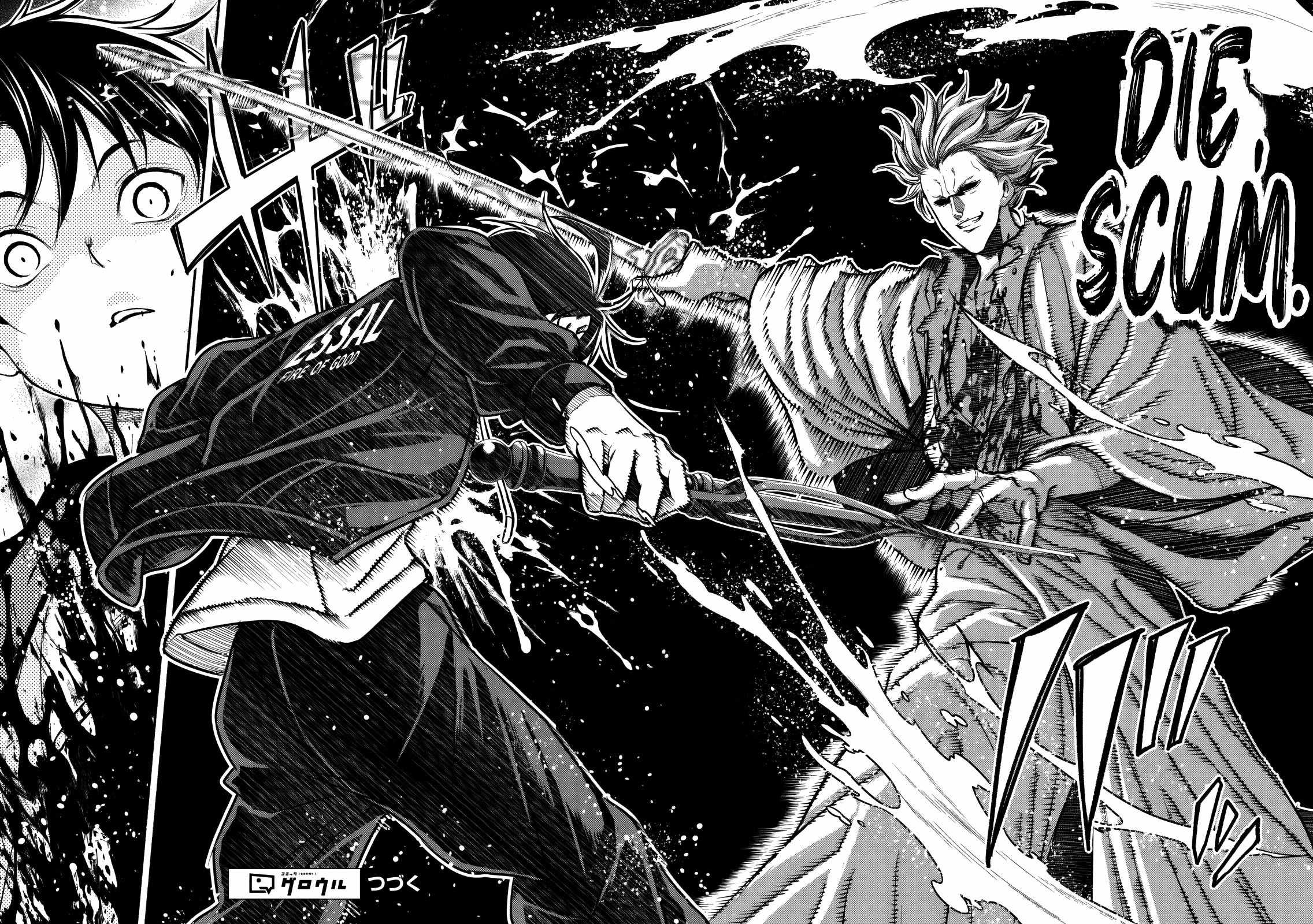Returned from Another World, Earth Turned Out to Be Quite the Fantasy Too. Also, Losing Heroines, Stop Looking This Way Chapter 12-eng-li - Page 22