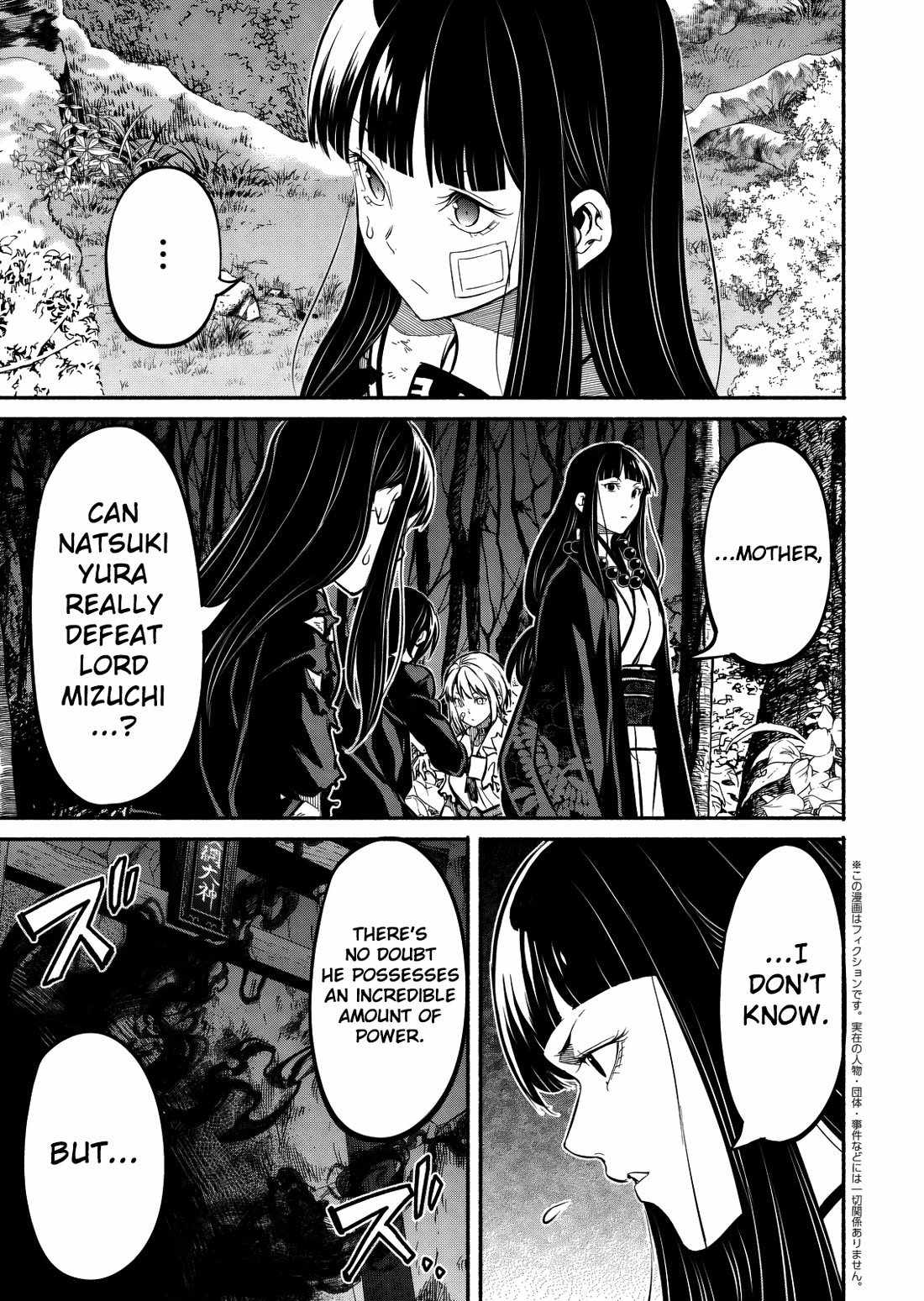 Returned from Another World, Earth Turned Out to Be Quite the Fantasy Too. Also, Losing Heroines, Stop Looking This Way Chapter 12-eng-li - Page 13