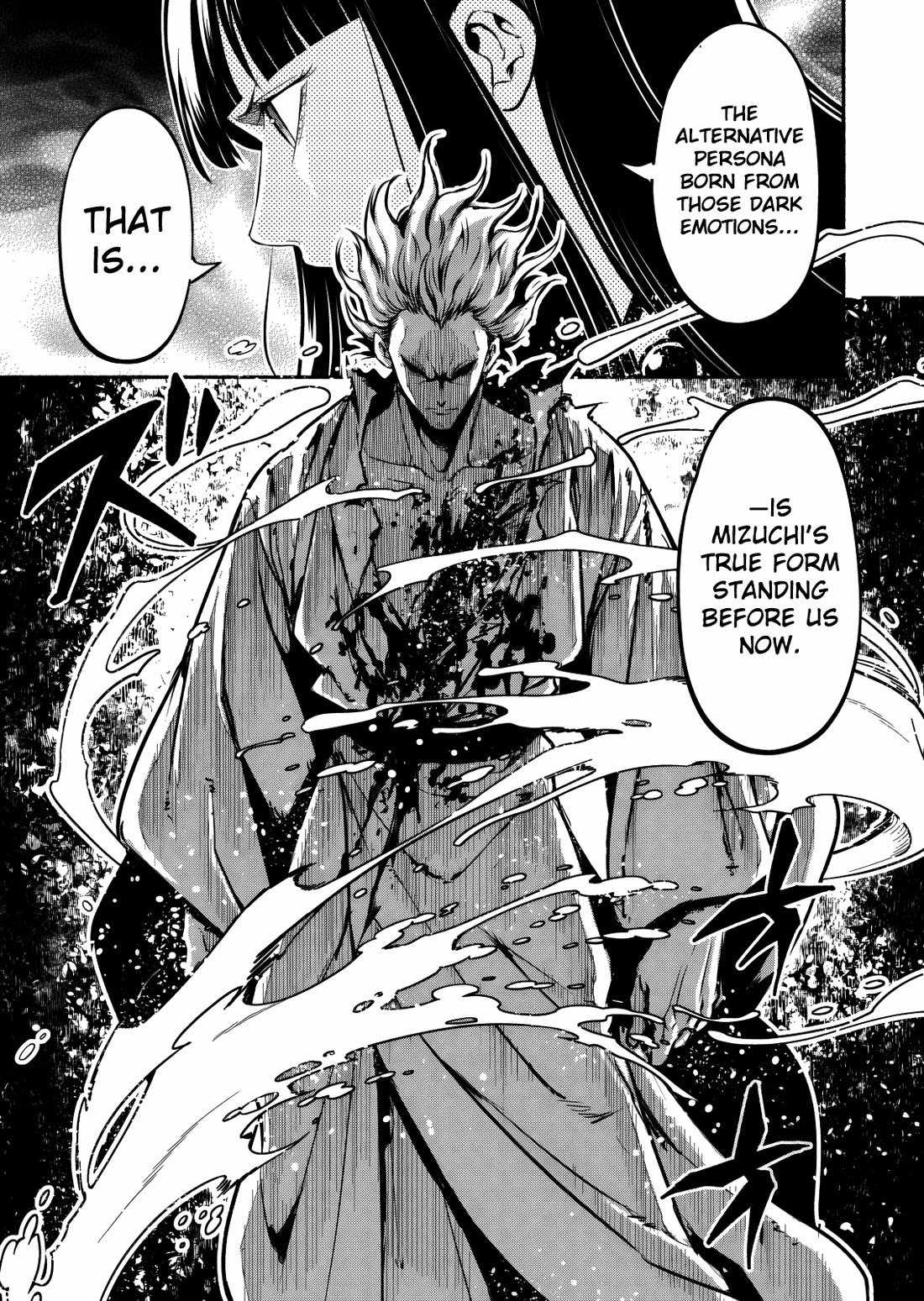 Returned from Another World, Earth Turned Out to Be Quite the Fantasy Too. Also, Losing Heroines, Stop Looking This Way Chapter 12-eng-li - Page 17