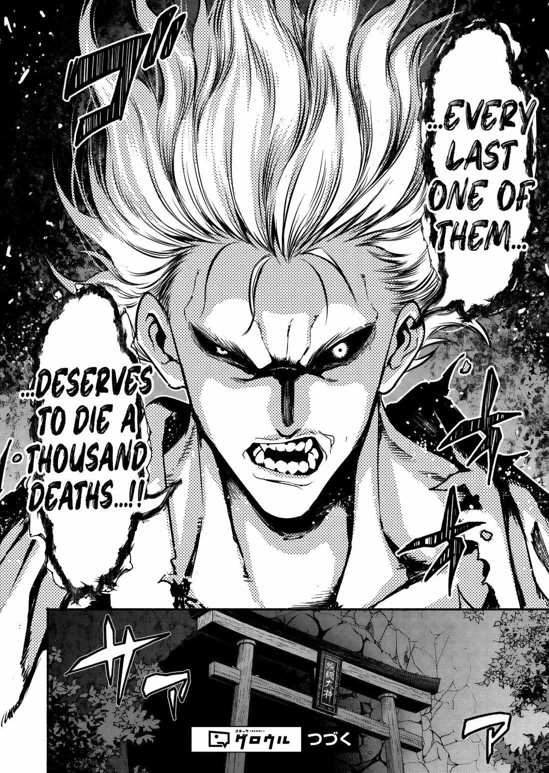 Returned from Another World, Earth Turned Out to Be Quite the Fantasy Too. Also, Losing Heroines, Stop Looking This Way Chapter 12-eng-li - Page 12