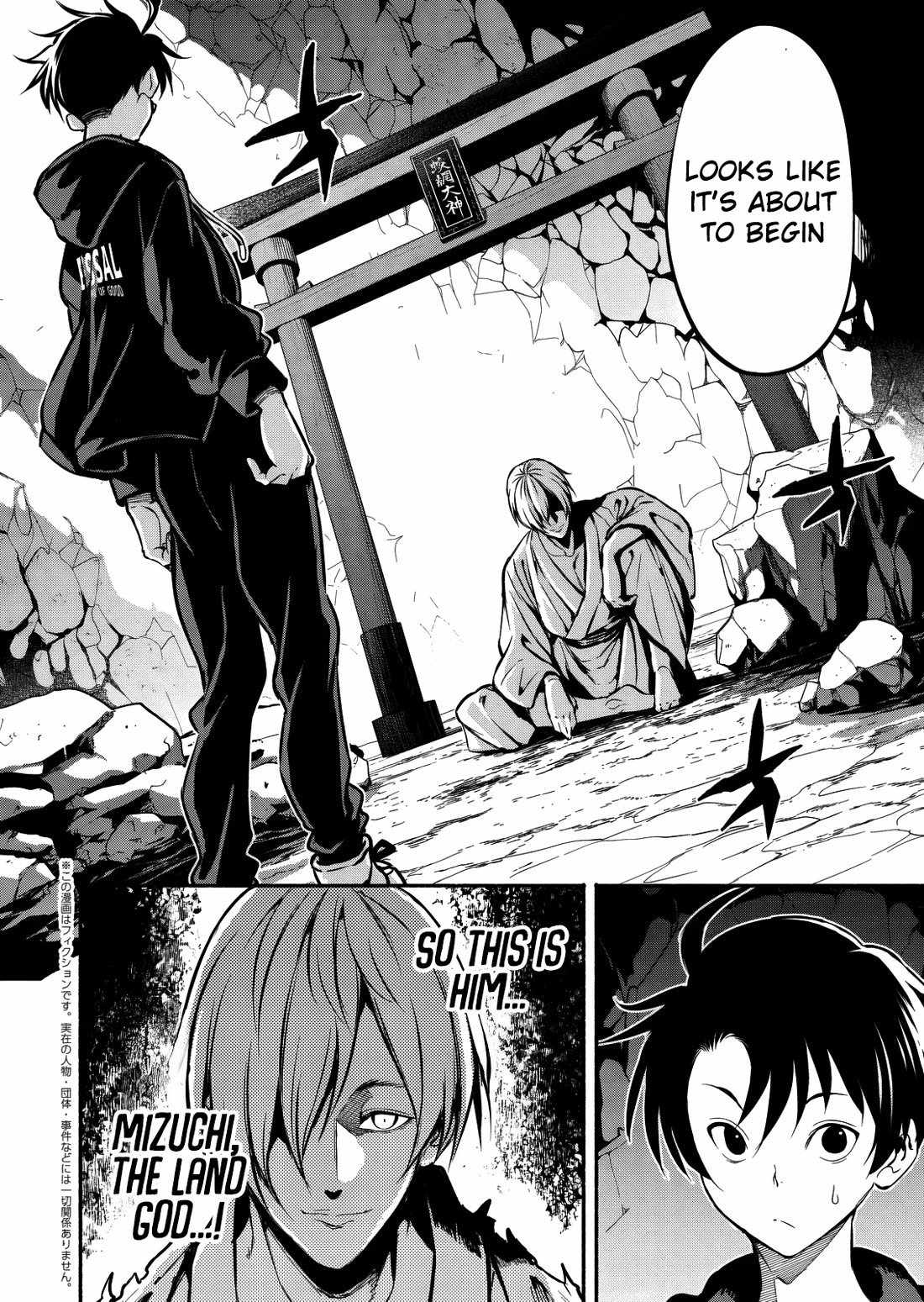 Returned from Another World, Earth Turned Out to Be Quite the Fantasy Too. Also, Losing Heroines, Stop Looking This Way Chapter 12-eng-li - Page 2