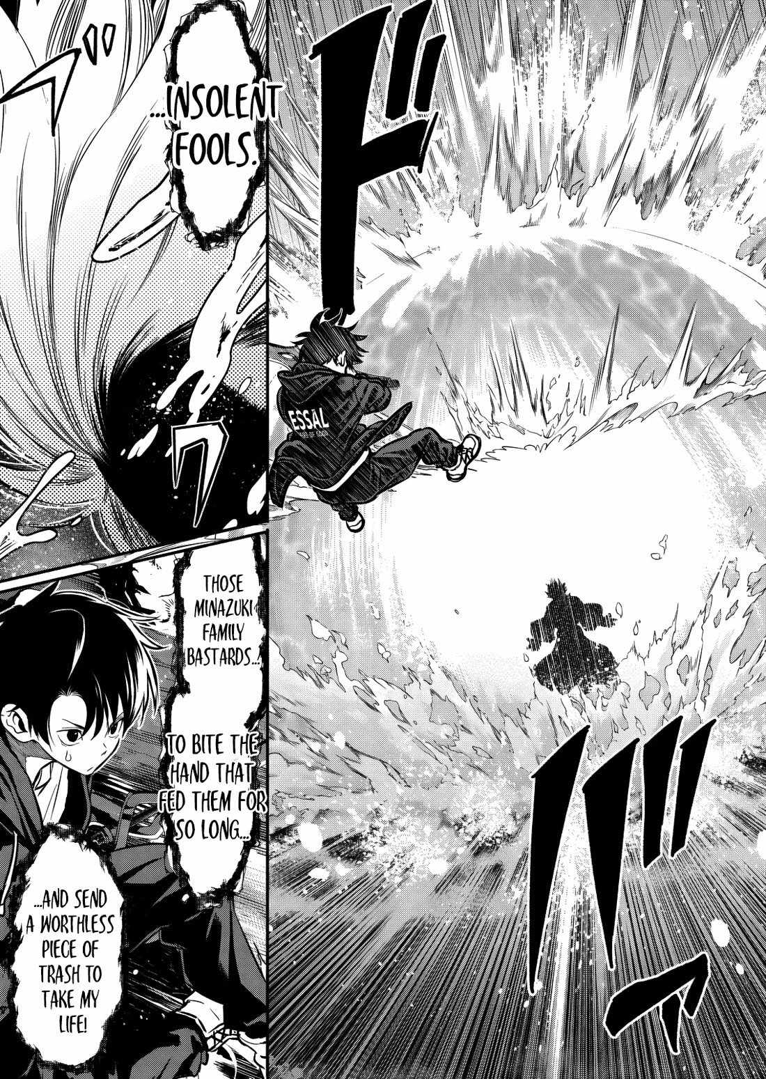 Returned from Another World, Earth Turned Out to Be Quite the Fantasy Too. Also, Losing Heroines, Stop Looking This Way Chapter 12-eng-li - Page 11